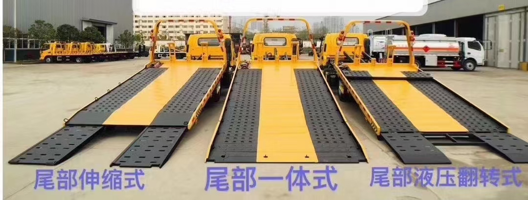 國(guó)六江鈴凱運(yùn)清障車