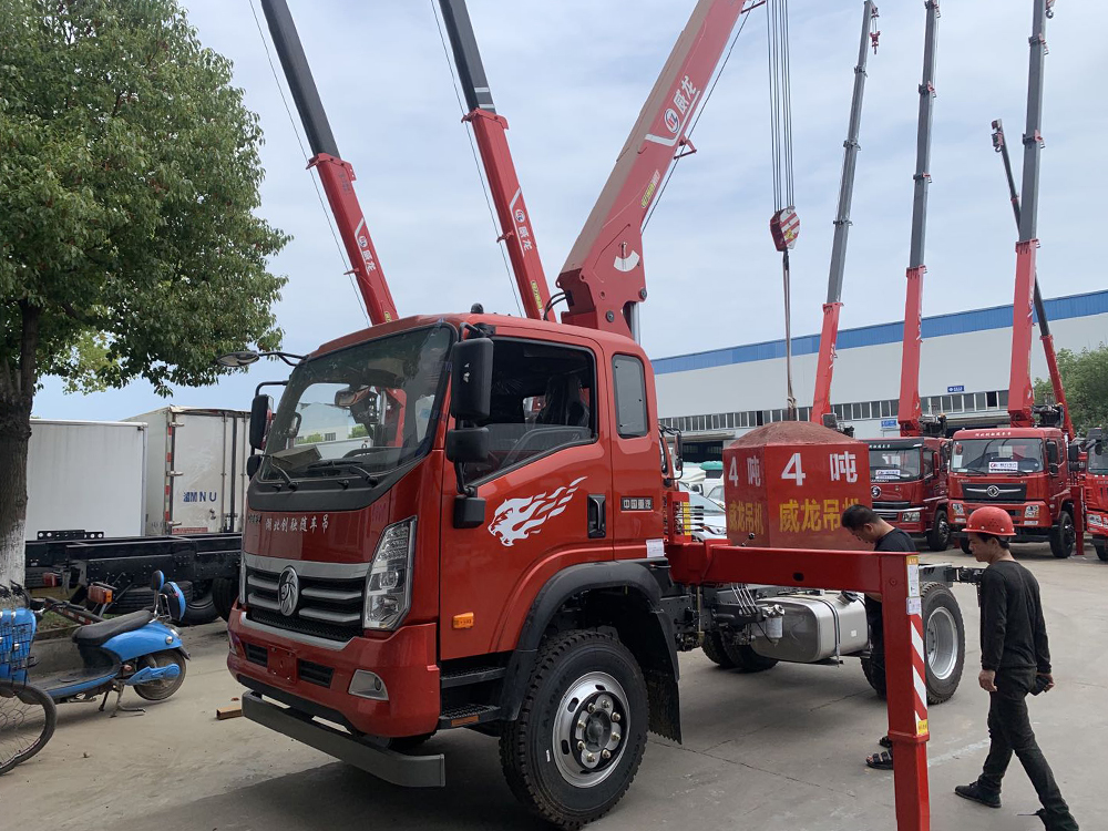 重汽王牌威龍6.3噸4節(jié)臂吊機(jī)隨車(chē)吊